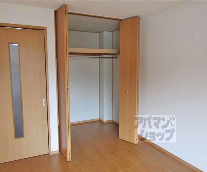 【シャンティ宝ヶ池】間取