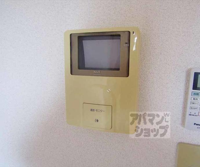 【シャンティ宝ヶ池】間取