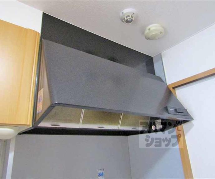 【シャンティ宝ヶ池】間取