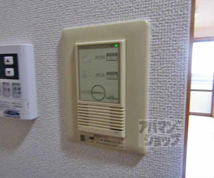 【シャンティ宝ヶ池】間取