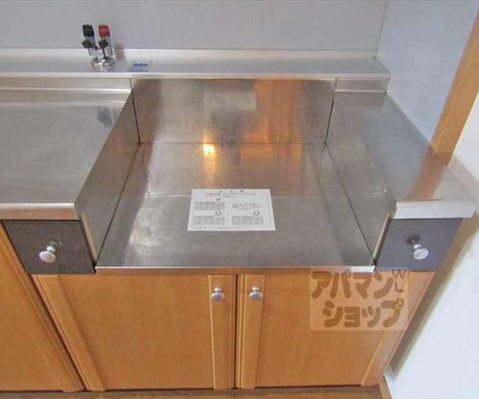 【シャンティ宝ヶ池】間取