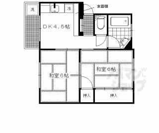 【林マンション】