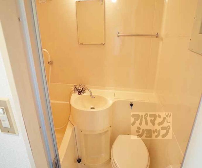 【シャルマン大栄】間取