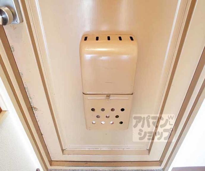 【シャルマン大栄】間取