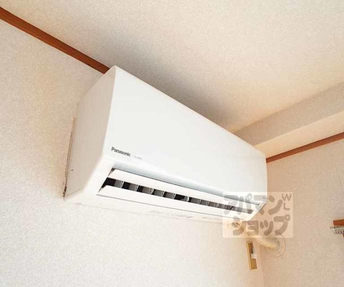 【シャルマン大栄】間取