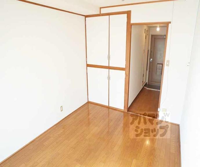 【シャルマン大栄】間取