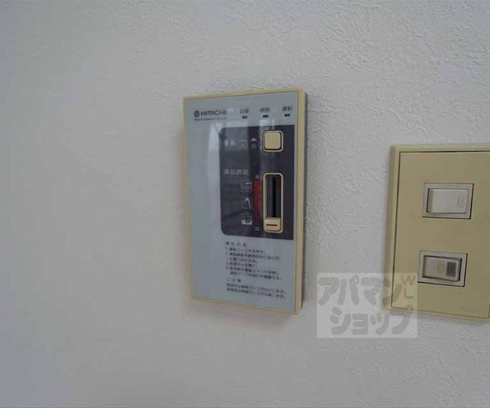 【ドムス白川】間取