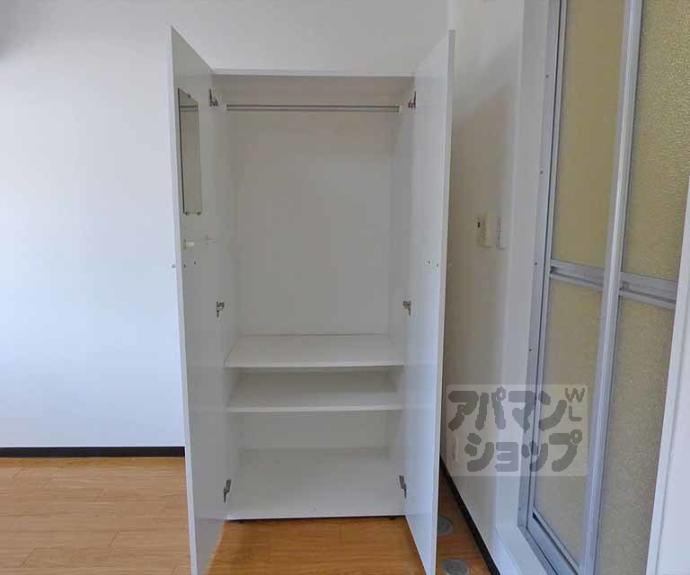 【ドムス白川】間取