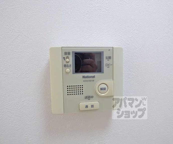 【ドムス白川】間取