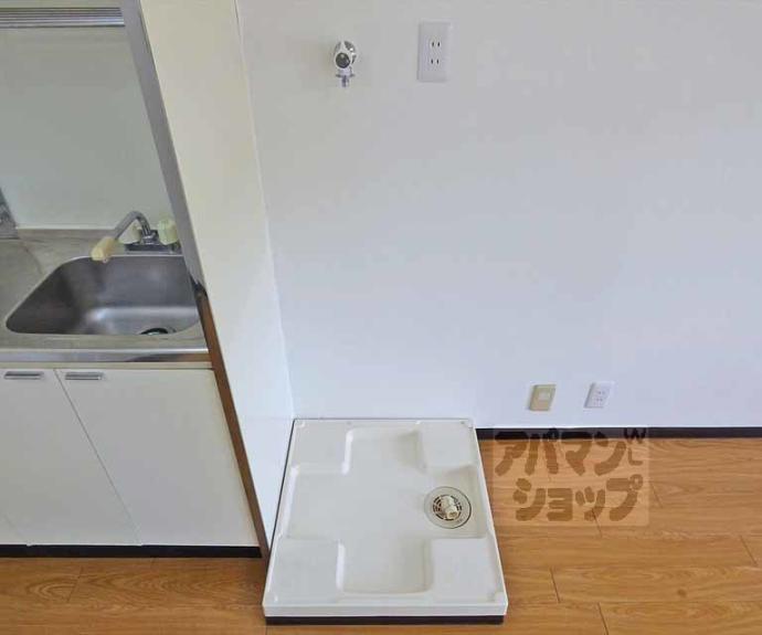 【ドムス白川】間取