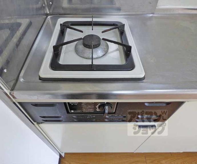 【ドムス白川】間取