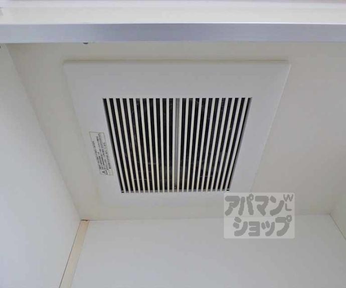 【ドムス白川】間取