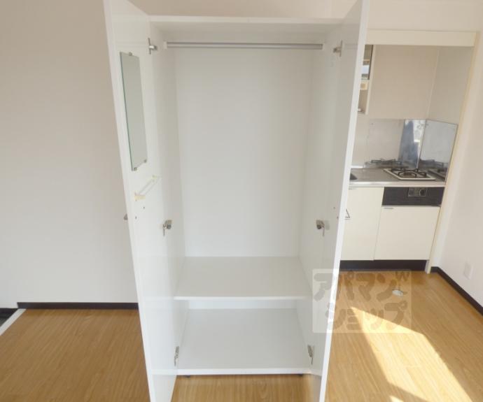 【ドムス白川】間取