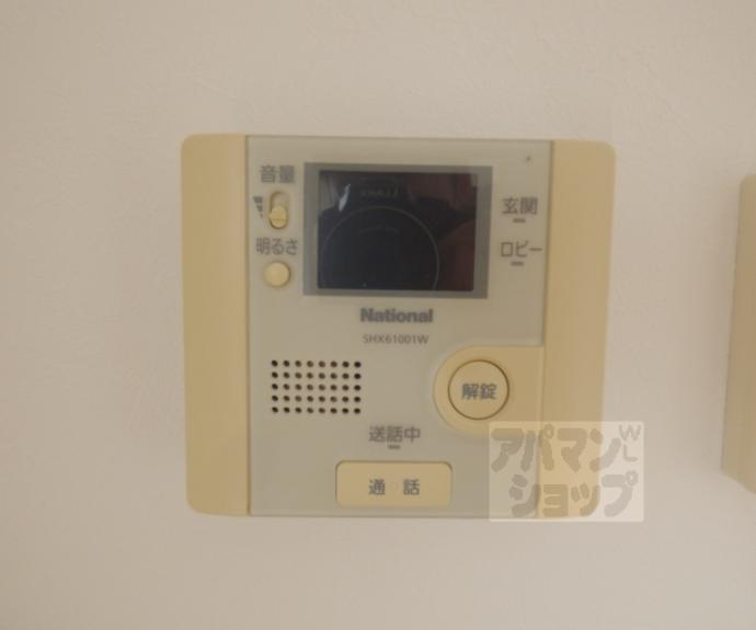 【ドムス白川】間取