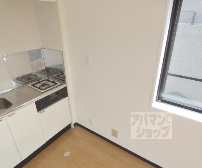 【ドムス白川】間取