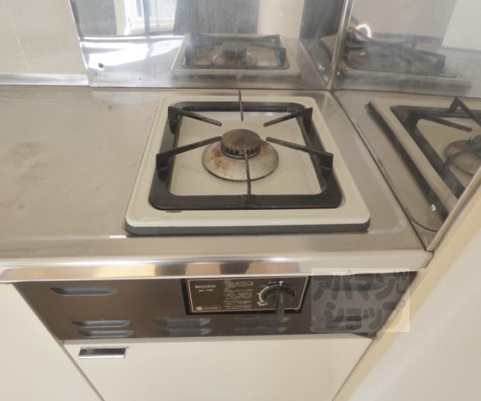 【ドムス白川】間取