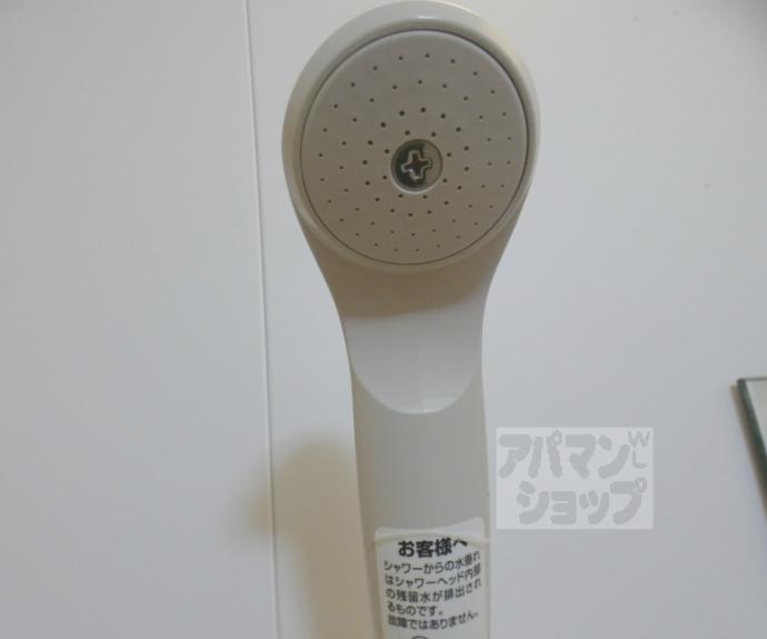 【ベルフラール】間取