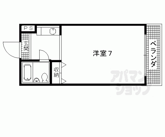 【サンライズ大山】間取