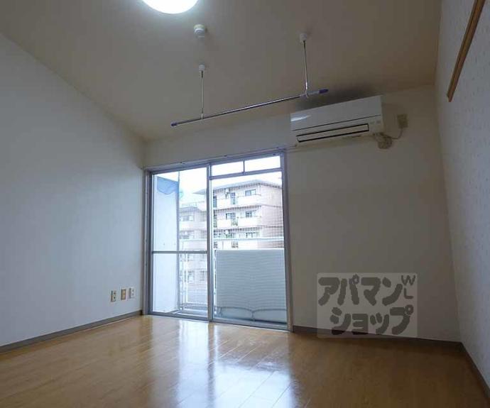 【サンライズ大山】間取