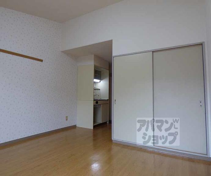 【サンライズ大山】間取