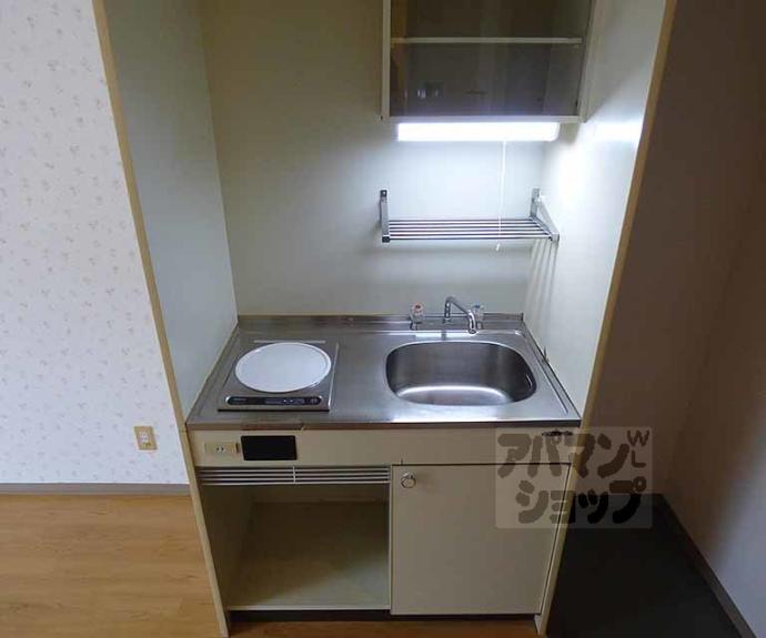 【サンライズ大山】間取