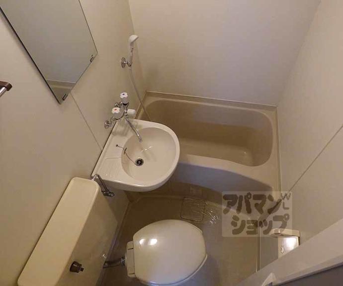 【サンライズ大山】間取