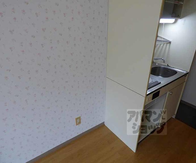 【サンライズ大山】間取