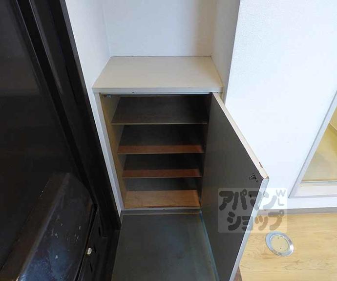 【サンライズ大山】間取