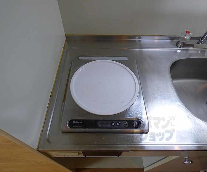 【サンライズ大山】間取