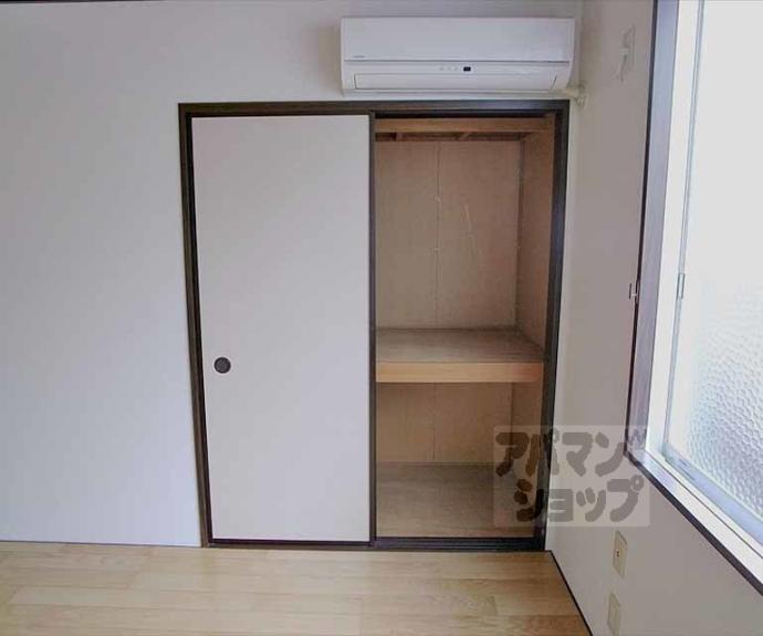 【タウニィ一乗寺】間取