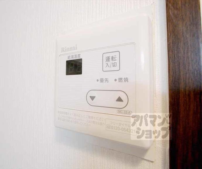 【タウニィ一乗寺】間取