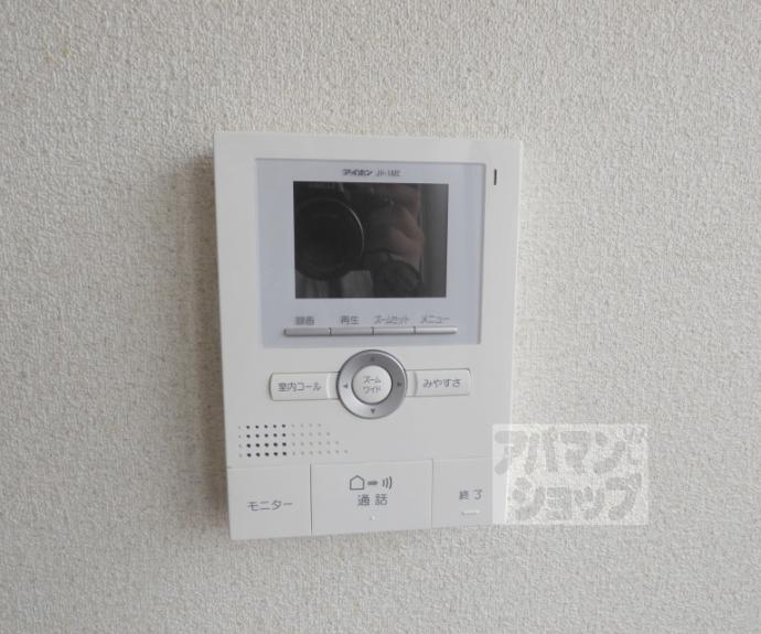 【アメニティプラザ】間取