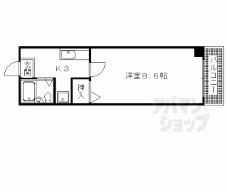 【ラウェンゲン】