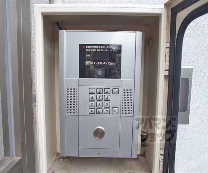 【ラウェンゲン】間取