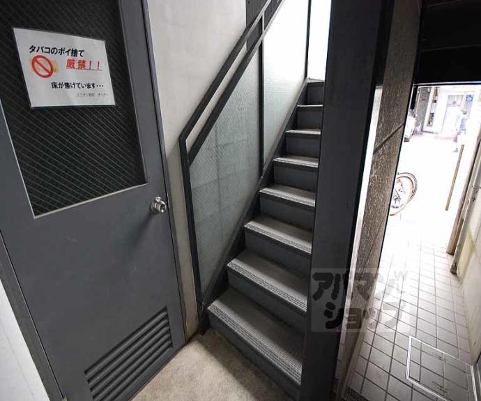 【ユニオン室町】間取