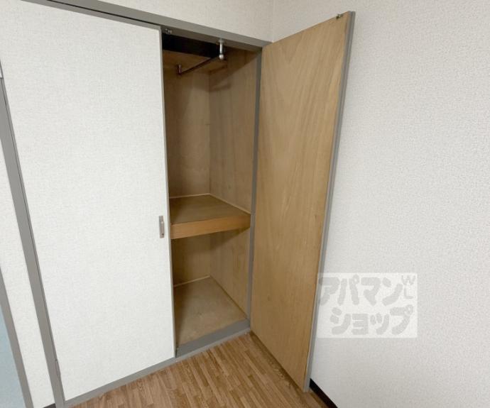 【ユニオン室町】間取