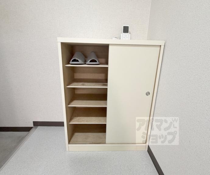 【ユニオン室町】間取