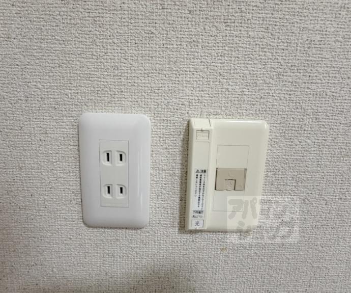 【ユニオン室町】間取