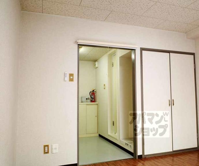 【ユニオン室町】間取