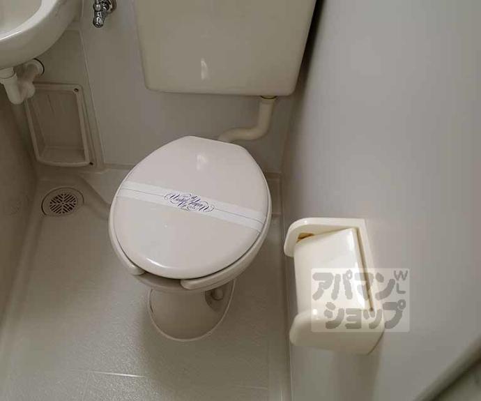 【ユニオン室町】間取