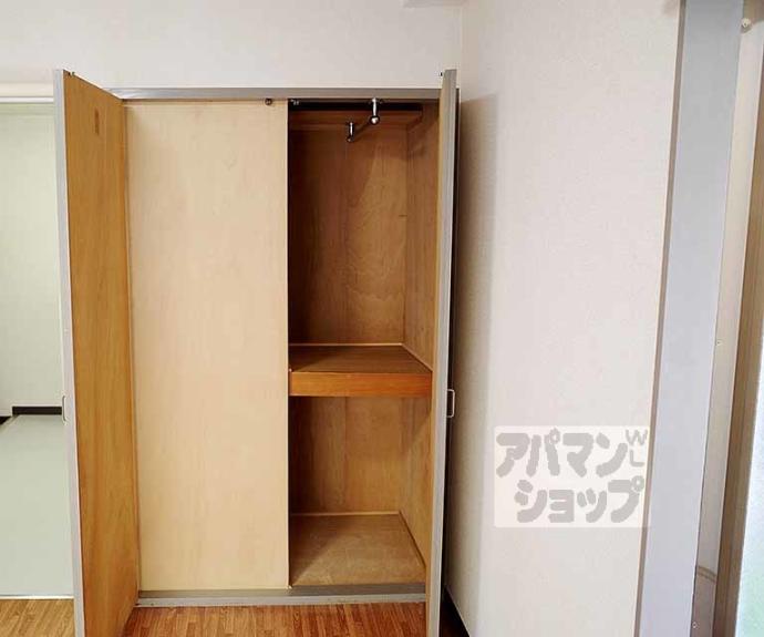 【ユニオン室町】間取