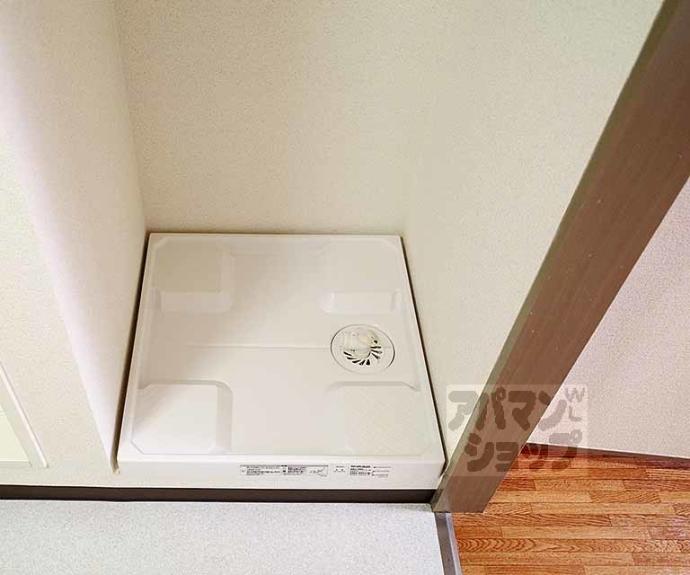 【ユニオン室町】間取