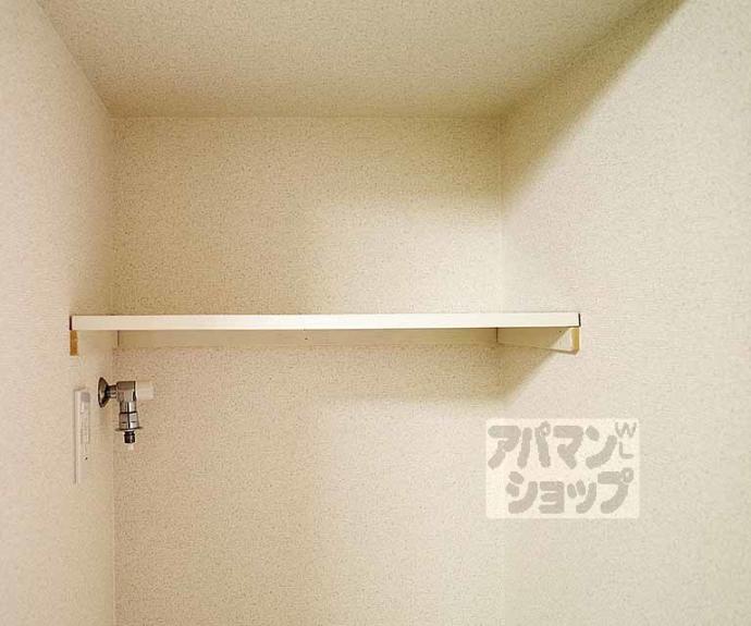 【ユニオン室町】間取