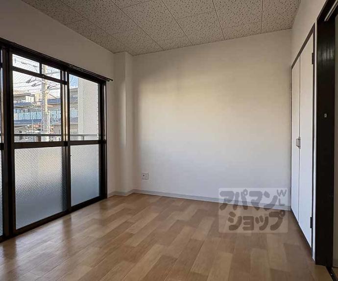 【ユニオン室町】間取