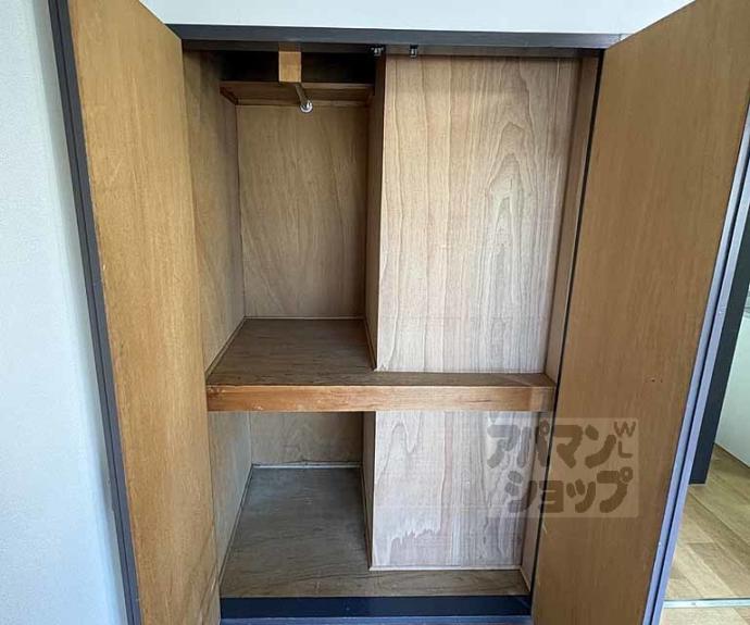 【ユニオン室町】間取