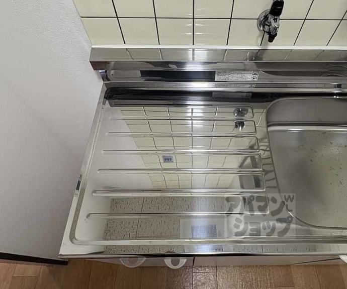 【ユニオン室町】間取