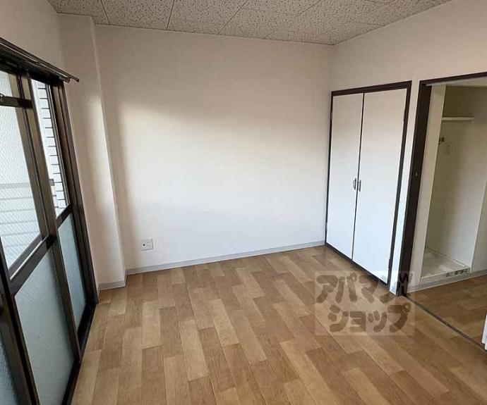 【ユニオン室町】間取