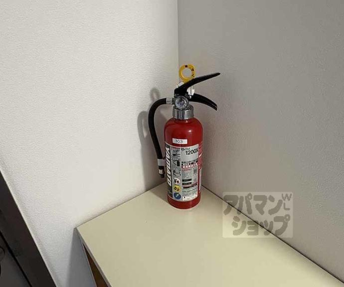 【ユニオン室町】間取