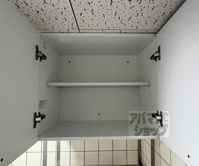 【ユニオン室町】間取