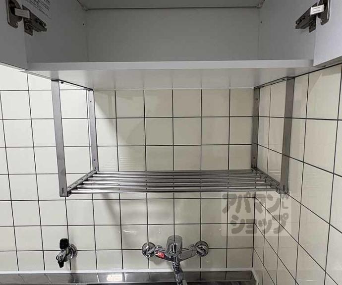 【ユニオン室町】間取